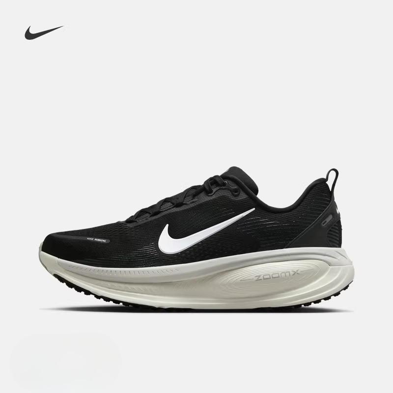 Nike Vomero 18 HM6803 Men's Lightweight Professional Running Shoes - Spring Breathable Road Shoes