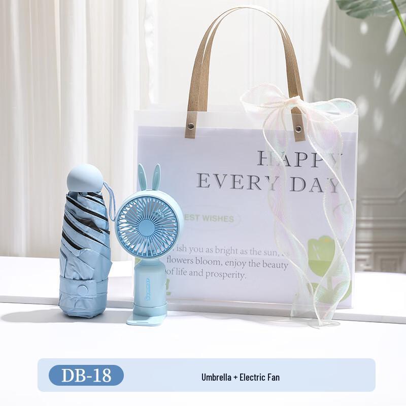 

A1 Cooling Gift Set with Water Bottle, Umbrella & Mini Fan DB-18 Umbrella + Mini Fan Set