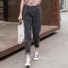 "Summer 2020 Women's High-Waist Wide-Leg Jeans - Chic Korean Style"