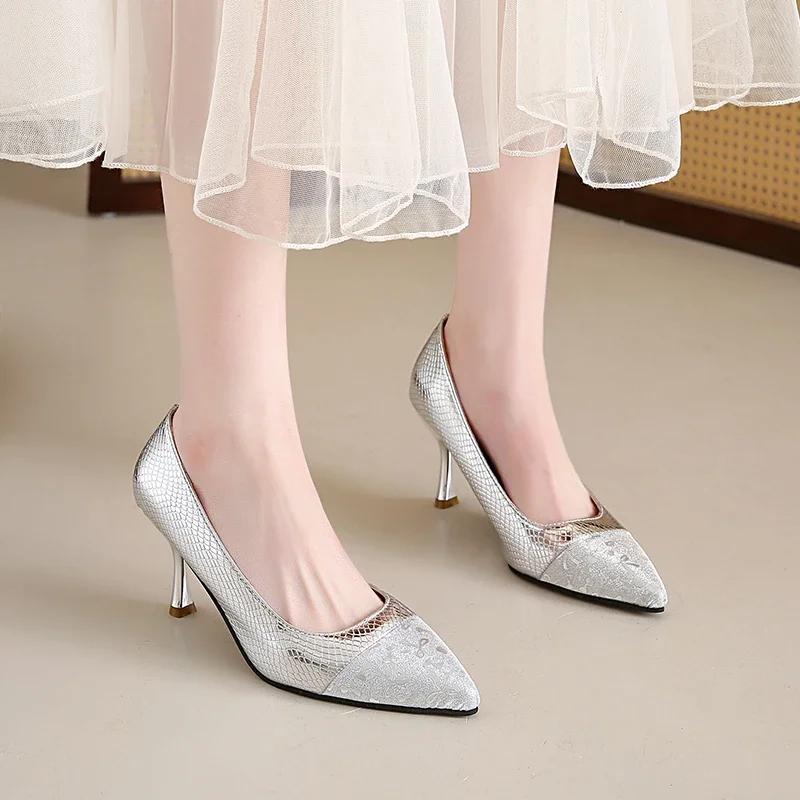 Módní Elegantní Dámské Boty na Podpatku 2025 Nazouvací Dámské Vysoké Podpatky Módní Společenské Lodičky Dámské Mělké Špičaté Špičky Tenký Podpatek Kostkované Boty