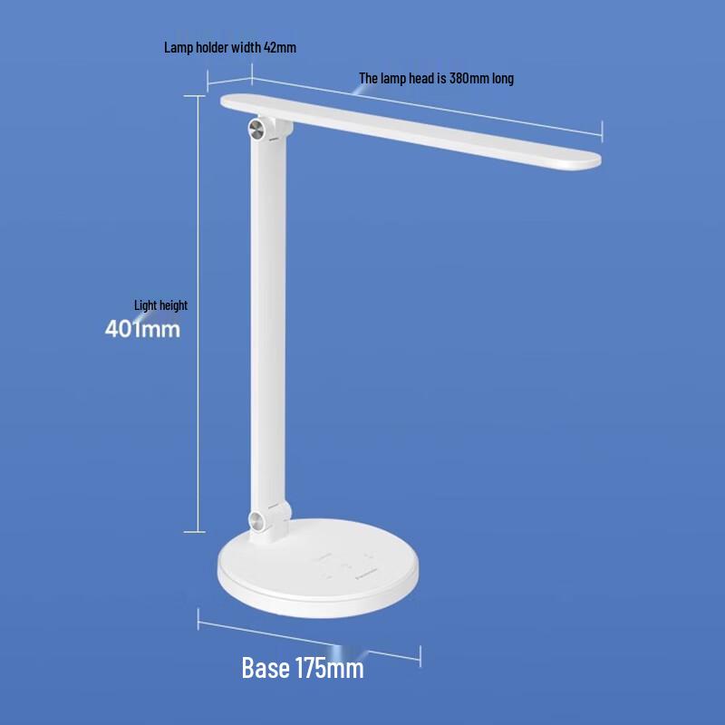 GEKE GK-DS3809 Eye-Protection Desk Lamp