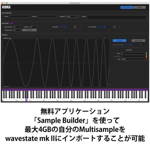 KORG Wavestate mk II Synthesizer with up to 96 stereo voices and wave sequences