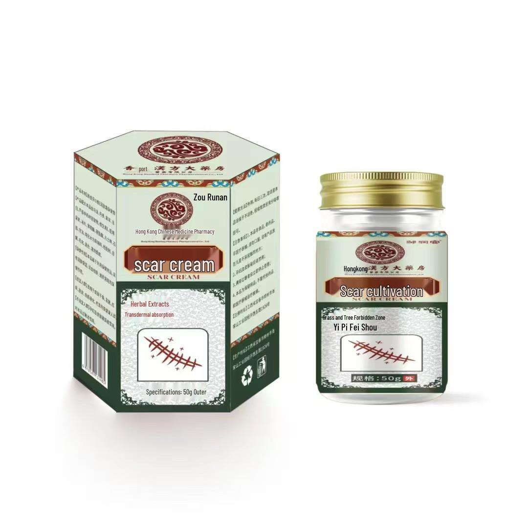 Гонконгская аптека Крем от шрамов 50 г