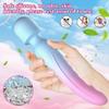 Powerful AV Vibrator for Women G Spot Dildos Magic Wand Clitoris Stimulator Female Vagina Massager Adults Sex Toy