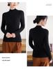 Women's Winter 2024 Seamless Slim High Neck Sweater