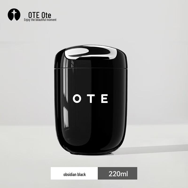 OTE Retro 316 Stainless Steel Insulated Coffee Mug 220ml