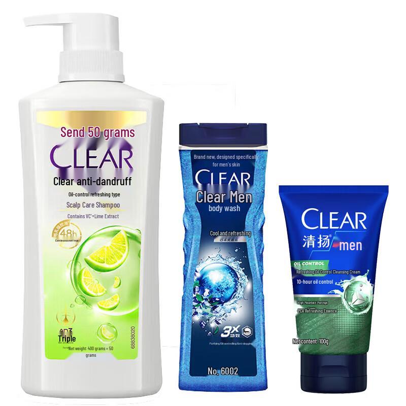 

Clear Men s Shampoo, Cleanser & Body Wash Gift Set