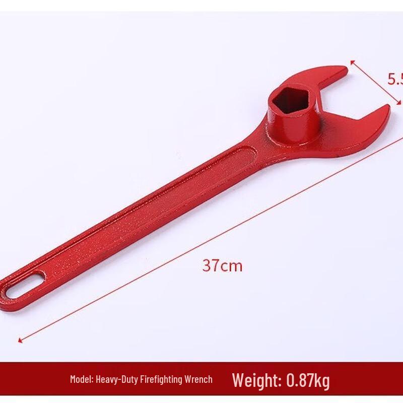 Fire Hydrant Wrench 37CM