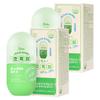 GRN All New Green Season 4 - Slimming and Metabolism Booster