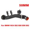Air Intake Turbocharge Pipe Kit 50MM Pressure Relief Valve For BMW N54 E82 E88 E90 E92 135i 335i Car Engine Parts
