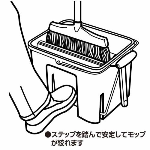 Azuma Industrial Azuma Mop Wringer, Azuma Mop Wringer M, 36 X 22 X 25 Cm, Step-in Design for Safe Wringing of Mops, AG670