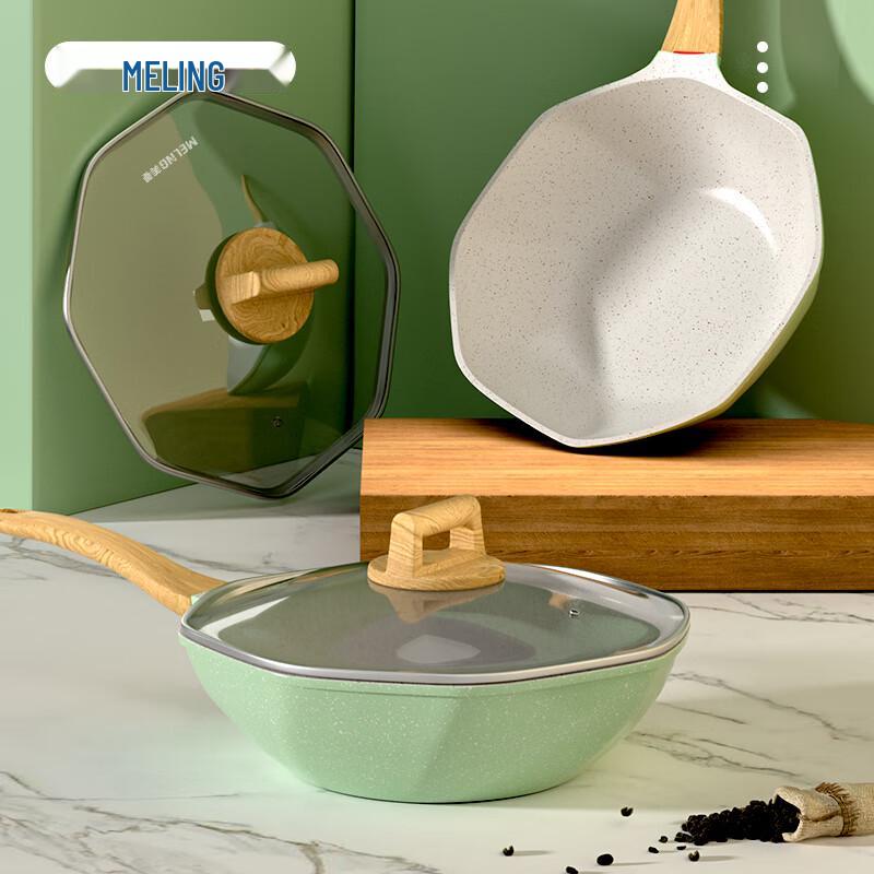 MeiLing Flat-Mouth Octagonal Wok with Lid