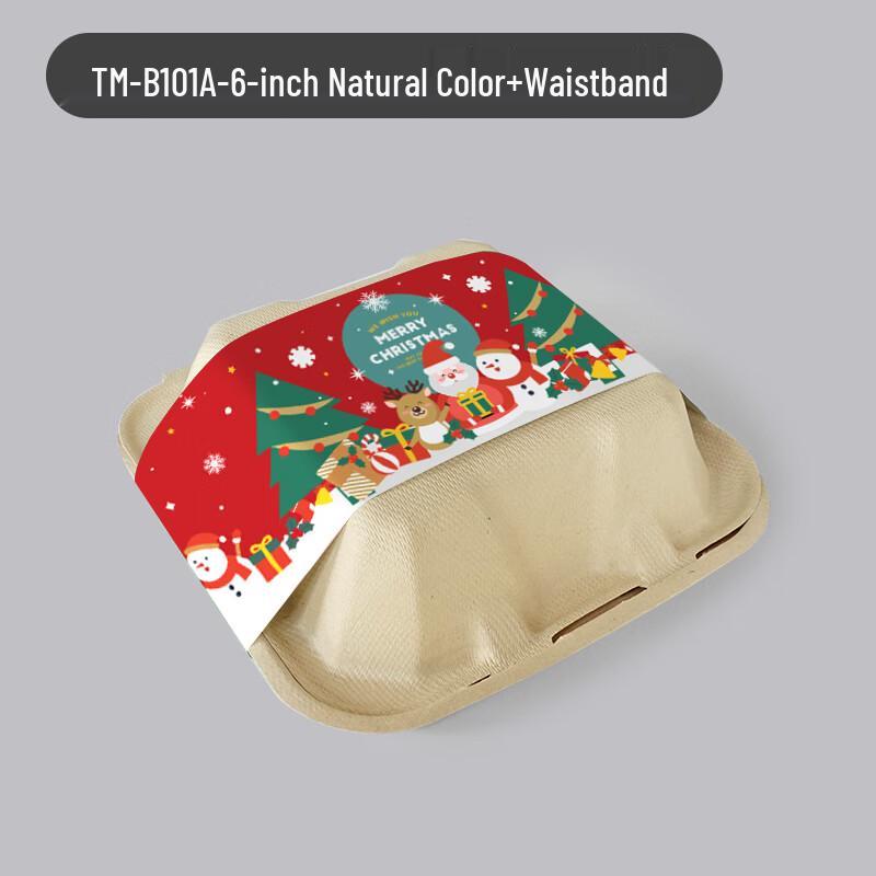 

Eco-Friendly Pulp Takeaway Burger Boxes