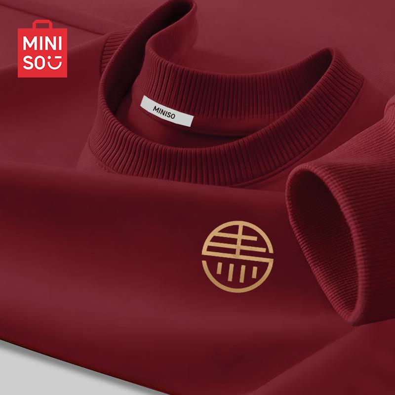 MINISO Unisex Heavyweight Round Neck New Year Sweatshirt