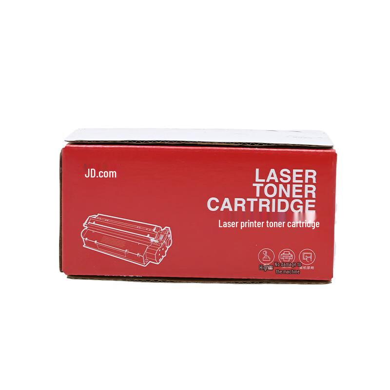 JDJZ Compatible CTL-350HC Toner Cartridge for PANTUM CP2510DN