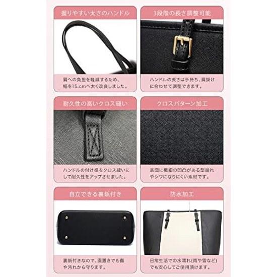 Miwoluna Business Bag Tote Womens Recruit A4 PU Leather