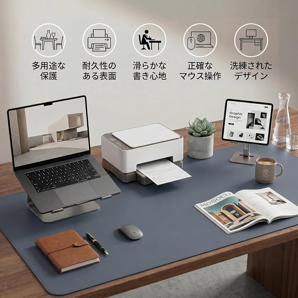 PROMATTOO Desk Mat, Mouse Compatible | Premium Artificial Leather Desk Cover | Waterproof, Heat