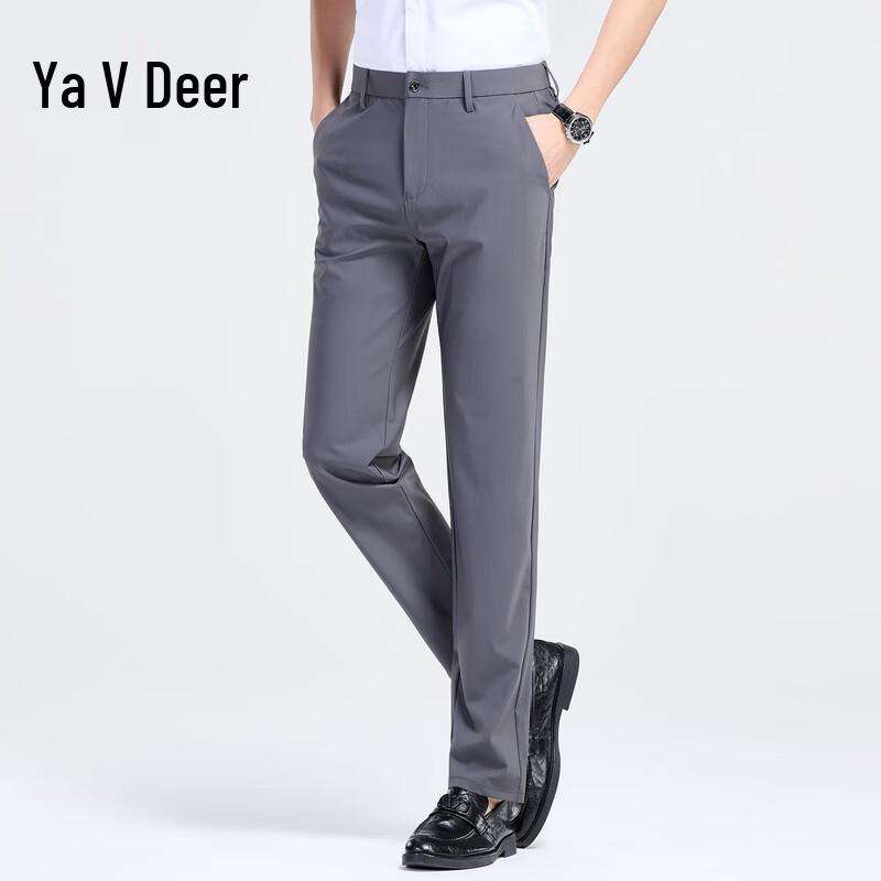 Men's Fashion Cool Feeling Straight Trousers