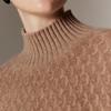 Paluo Women's 2025 Autumn/Winter Jacquard Cashmere Semi-High Collar Sweater