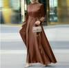 Women's Elegant Round Neck Lantern Sleeve Tie-Waist Slimming Robe Dress