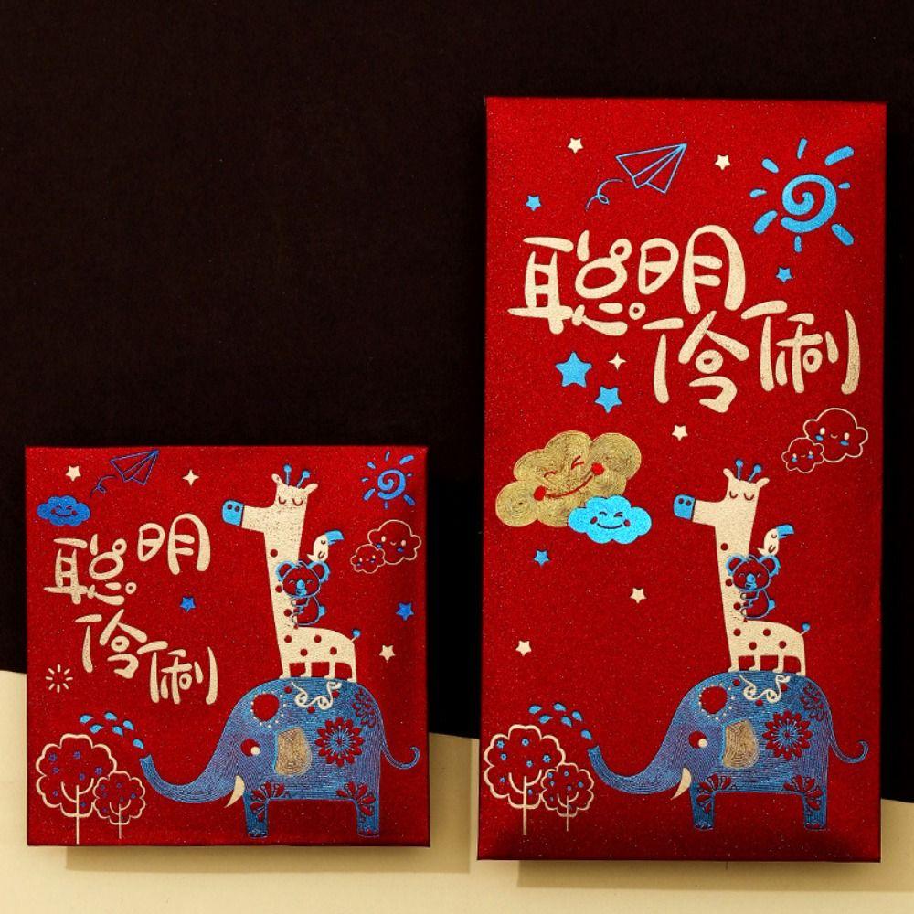 New Year's Blessing Bag Red Envelope New Year Packet Money Bags 10pcs/set Red Pocket  DIY Packing