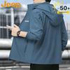 Men's Lightweight UV Protection Jacket