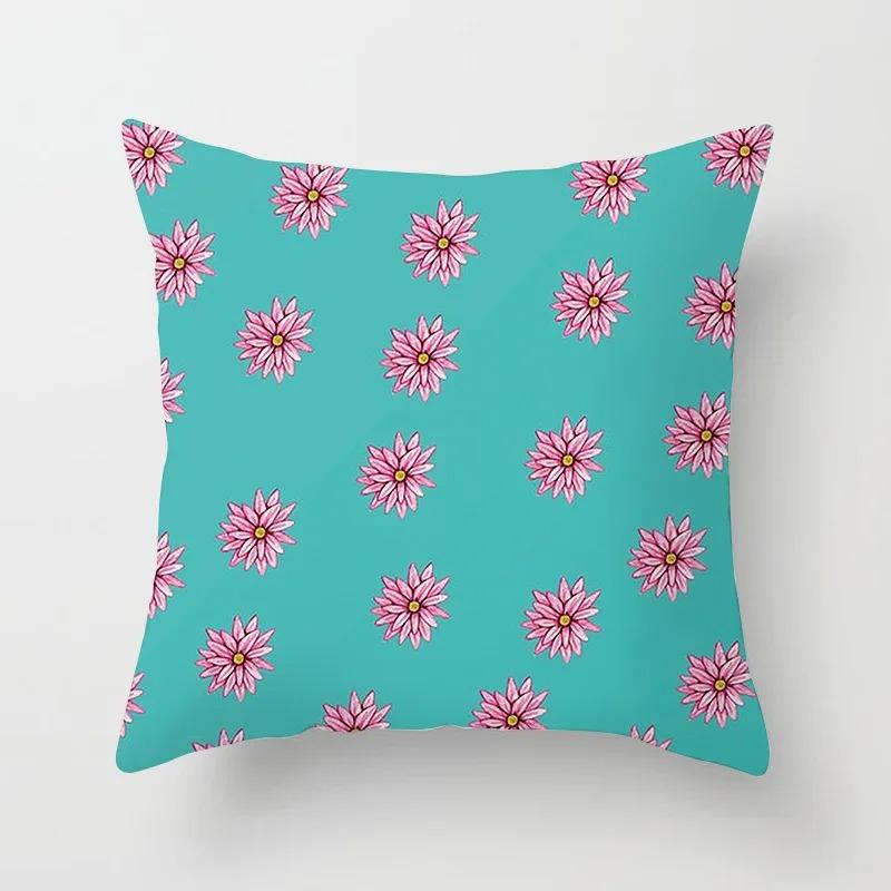 Fresh Daisy Print Pillowcase Office Living Room Home Pillowcase Car Ornaments