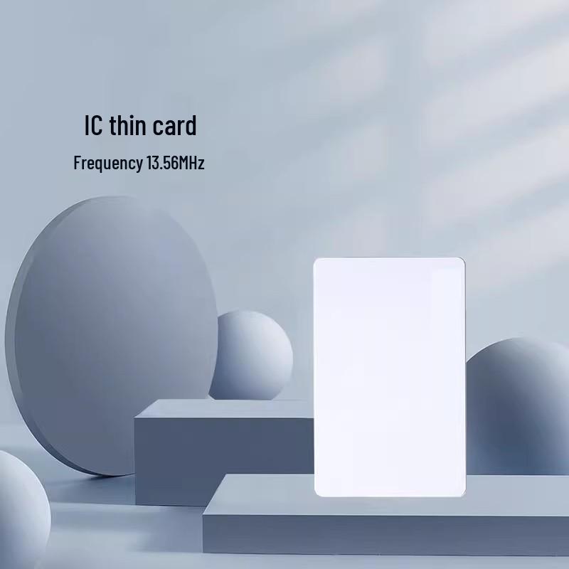 Fudan M1 Chip IC Proximity Access Control Card - White RFID Attendance Card