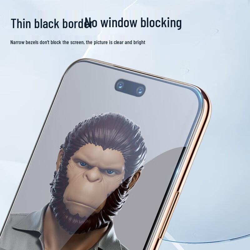 Huawei Nova 14 Ultra Tempered Glass Screen Protector