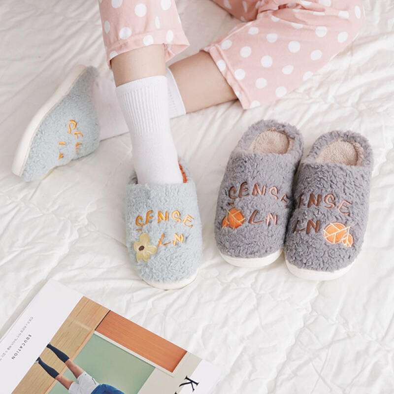 Home Book Cafe Interfloor Noise Prevention Insulation Cushion Sense Slippers LS360