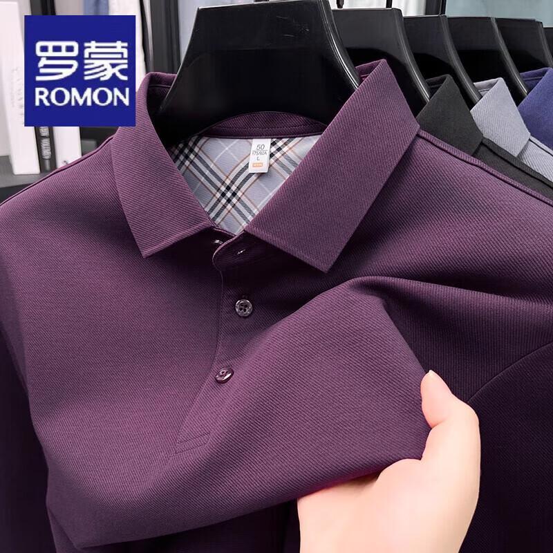 ROMON Herren Business Casual Langarm-Poloshirt