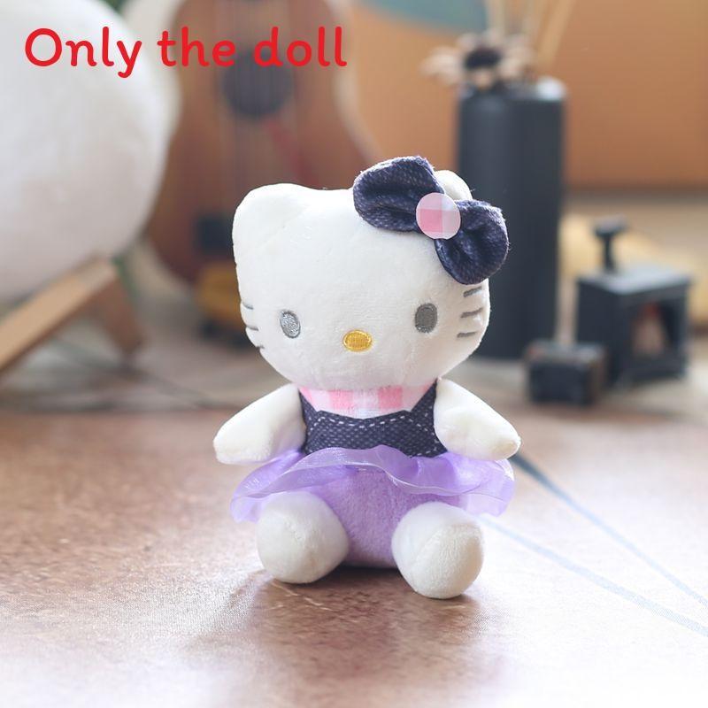 With And Bow Skirt Plush Toy Pendant Keychain For Kids Teens And