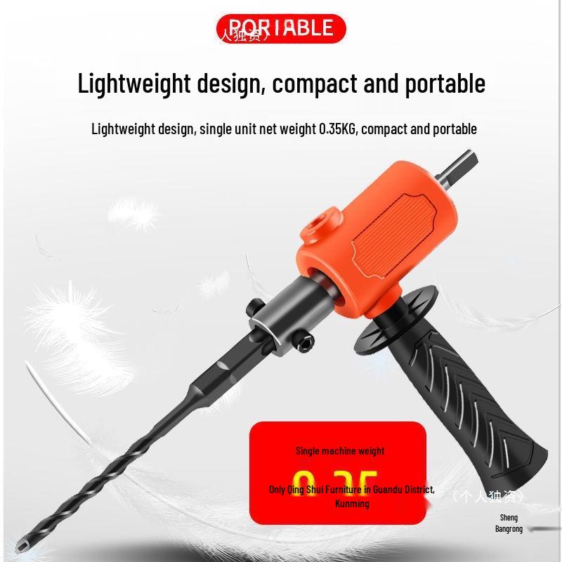 High-Power Electric Hammer Impact Drill for Household Cement and Concrete, Lightweight with Small Conversion Head