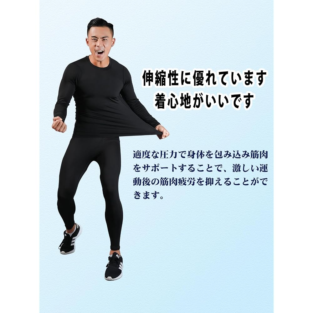 KaiqiDis Sportswear 4-Piece Set for Men and Women: Running Wear, Fitness Wear, Tennis Wear, Soccer
