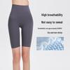 LXV Women's Seamless Thin Yoga Shark Capris