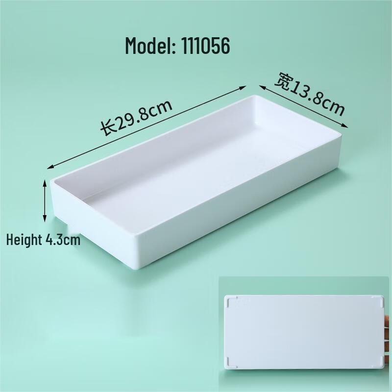 Qianxing White Melamine Food Display & Portion Plates