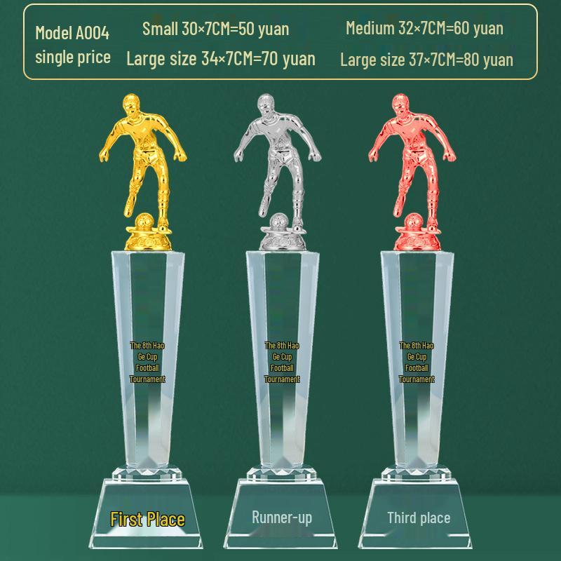 Custom Crystal Football Trophy - 2025 Golden Boot Top Scorer Award (Extra Large)
