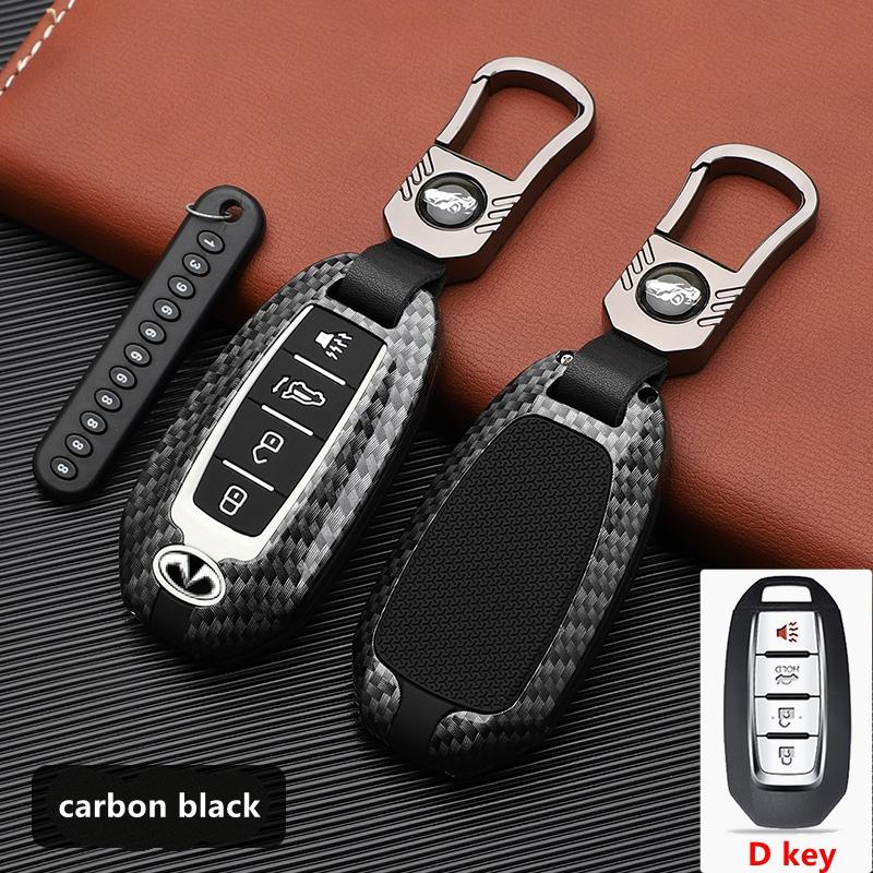 Car Fob Remote Control Key Case Cover Holder Chain For Infiniti Qx50 Qx60 Q70L Q60 Q70 Key Buckle Protect Interior Accessories