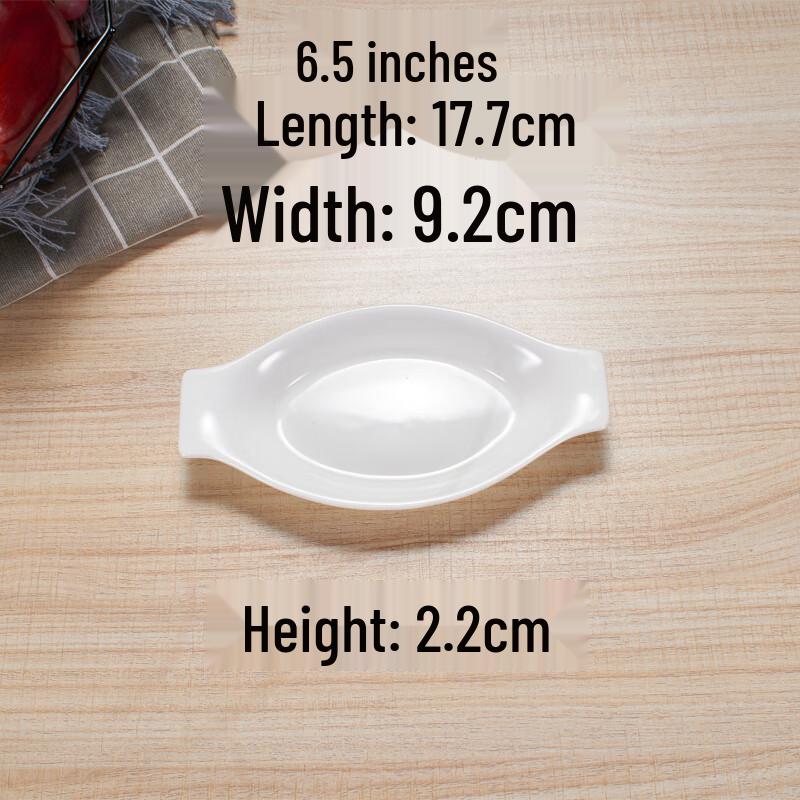Qianxing Pure White Ceramic Double-Handled Dinner & Fruit Plates