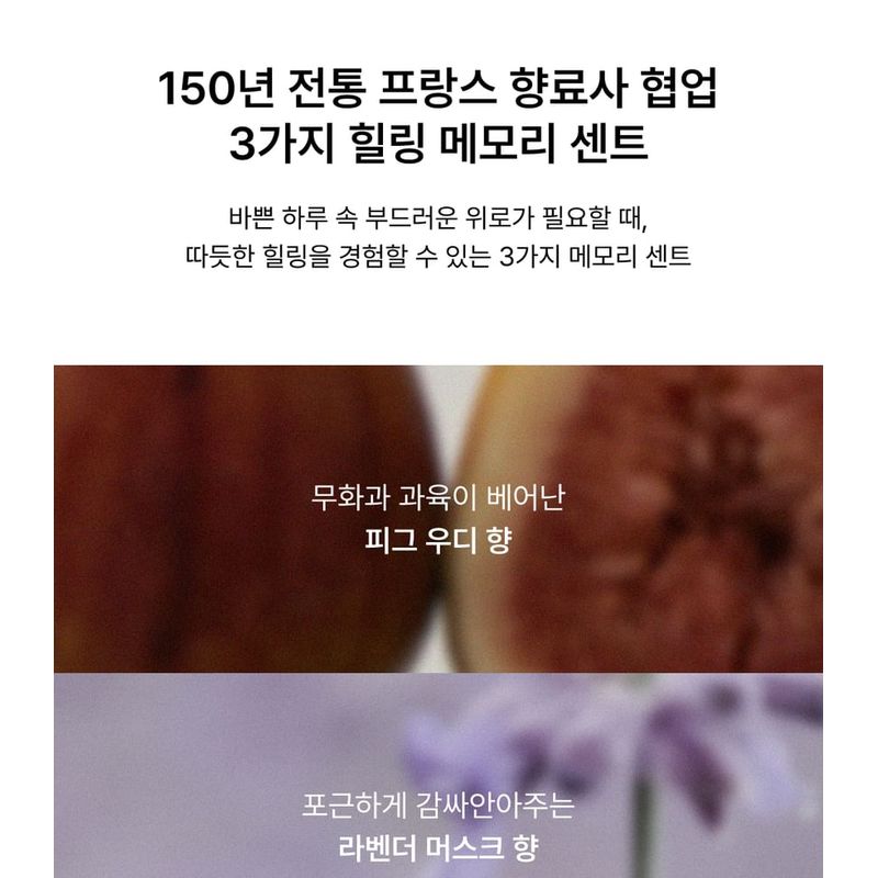 WHIPPED - Vegan Topping Body Butter - 3 Types