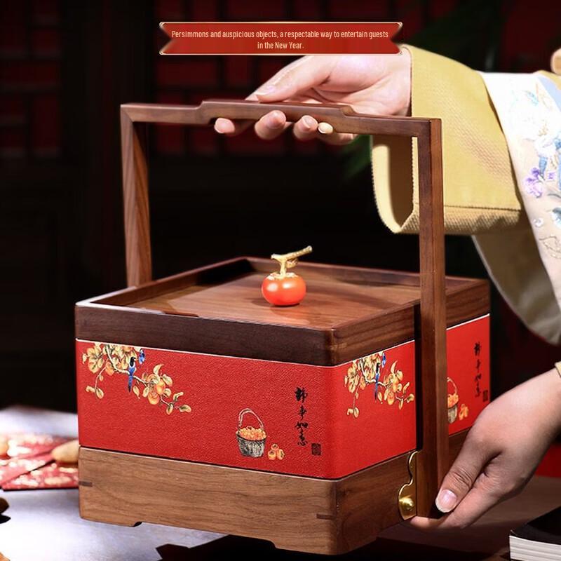 Chinese Style Wooden Divided Serving Tray with Lid