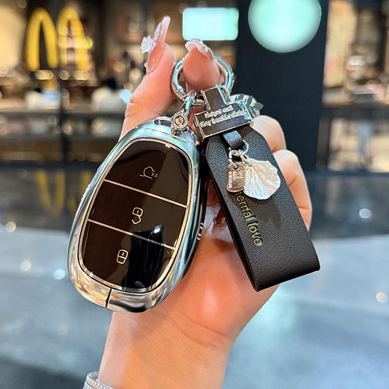 High-End Key Cover for 2025 Changan Qiyuan Q07 Blue Whale Electric Extended Range Edition