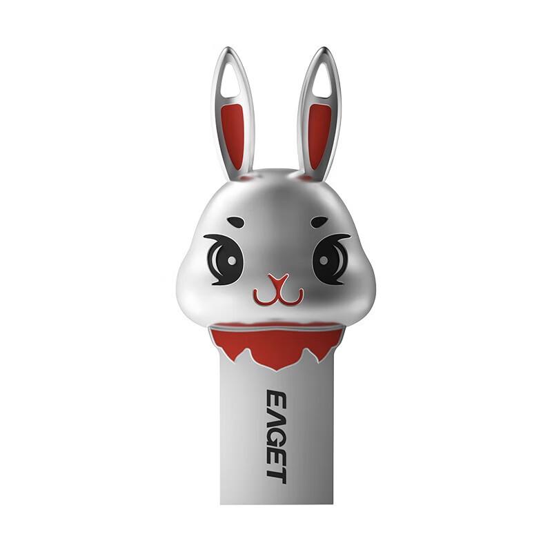EAGET U87 Rabbit Zodiac Metal USB 3.2 Flash Drive