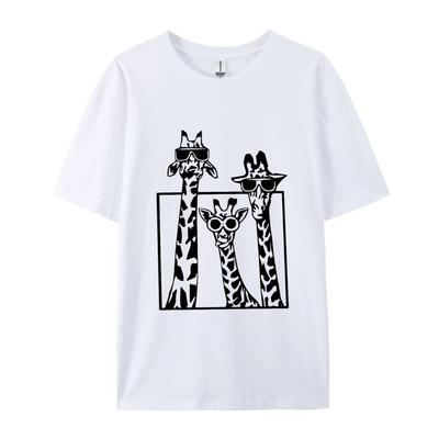 Screenshot Giraffe Students Unisexs Tall Tshirt Male Unisex Tees Tops  Tees For Unisex Popular Top Tshirts Happy Family Gathering