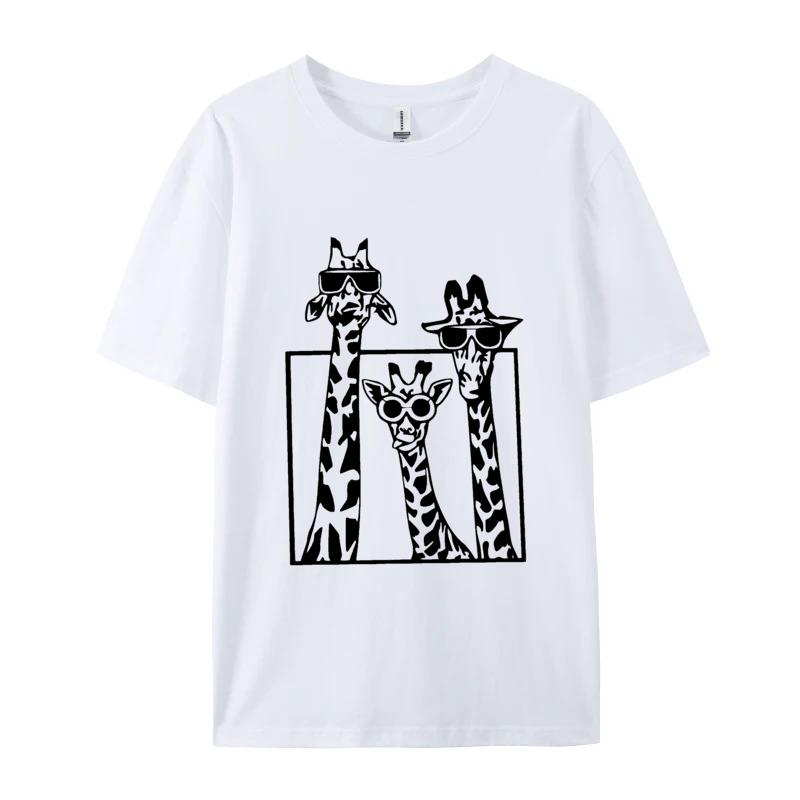 Screenshot Giraffe Students Unisexs Tall Tshirt Male Unisex Tees Tops Tees For Unisex Popular Top Tshirts Happy Family Gathering