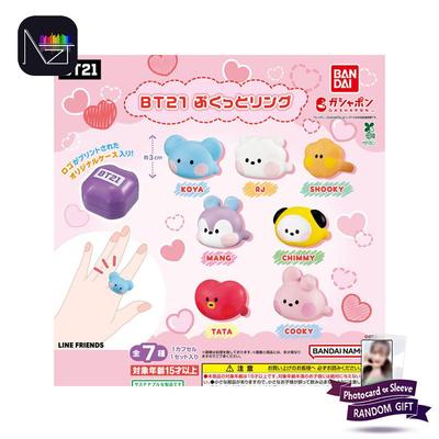 BTS BT21 Puffy Ring Gashapon (Zufälliger Charakter) Offizielles Japan Kapselspielzeug