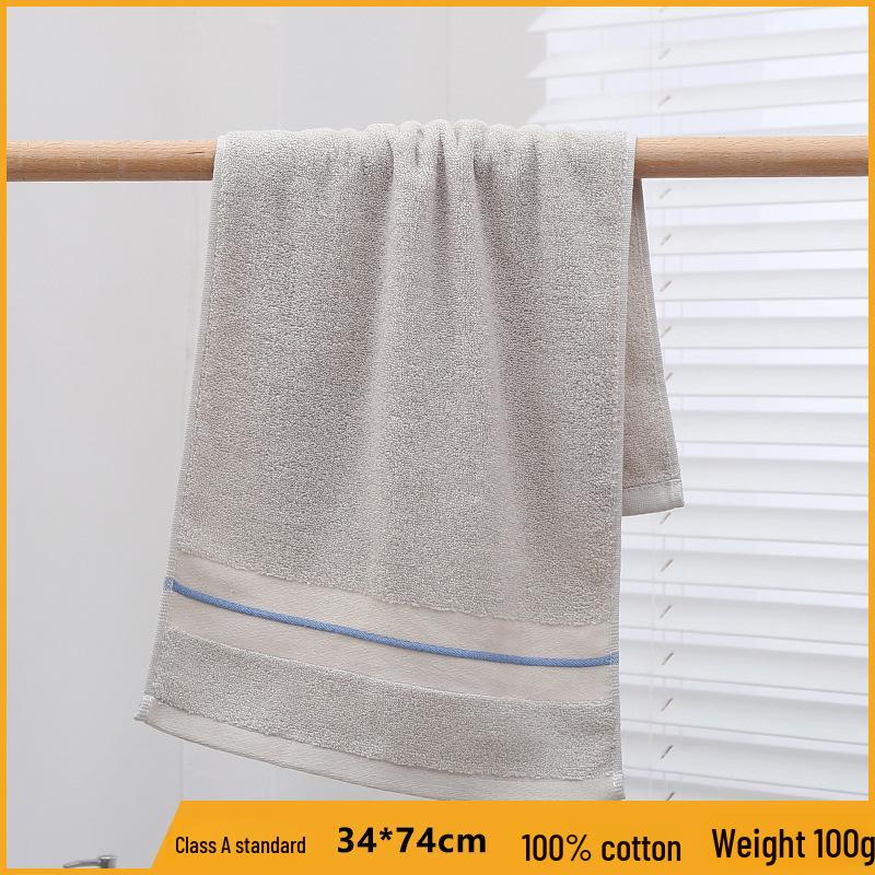 Gaoyang Pure Cotton Thickened Adult Face & Bath Towel - Absorbent Gift