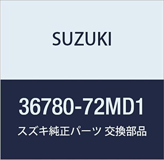 SUZUKI Genuine Parts Box Part Number Set, 36780-72MD1