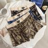 Men's Summer Trend New Retro High Elastic Skin Breathable Waist Boxer Briefs