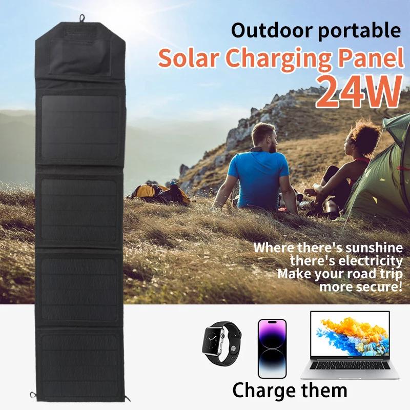 24W 18V Solar Folding Bag Portable Charging Board Outdoor Mobile Power Supply Solar Photovoltaic Panel USB Waterproof Dustproof
